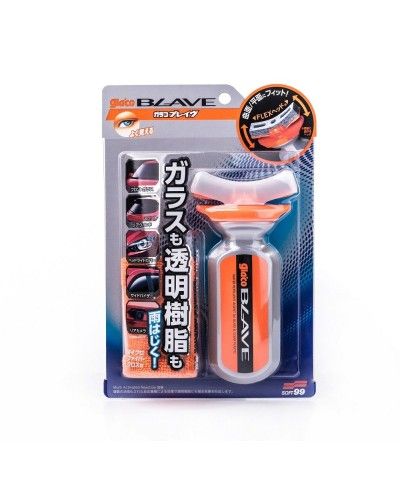 Soft99 Glaco Blave Water Repellent Agent - Solutie de respingere a apei pentru sticla si plastic Soft 99 - 2