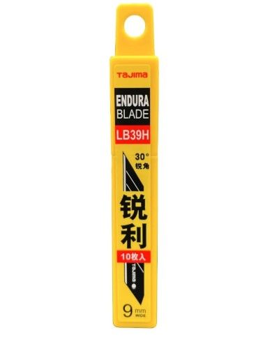 CarProTajima Endura Blade For LC320B - Rezerve - cutit folie PPF, vynil CarPro - 1